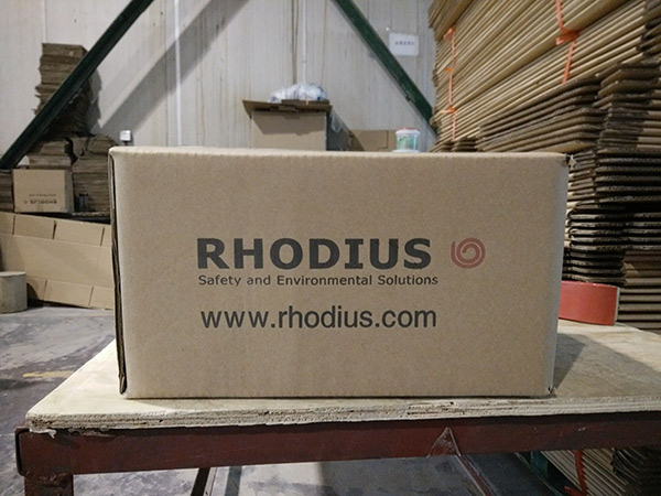 危險品運(yùn)輸